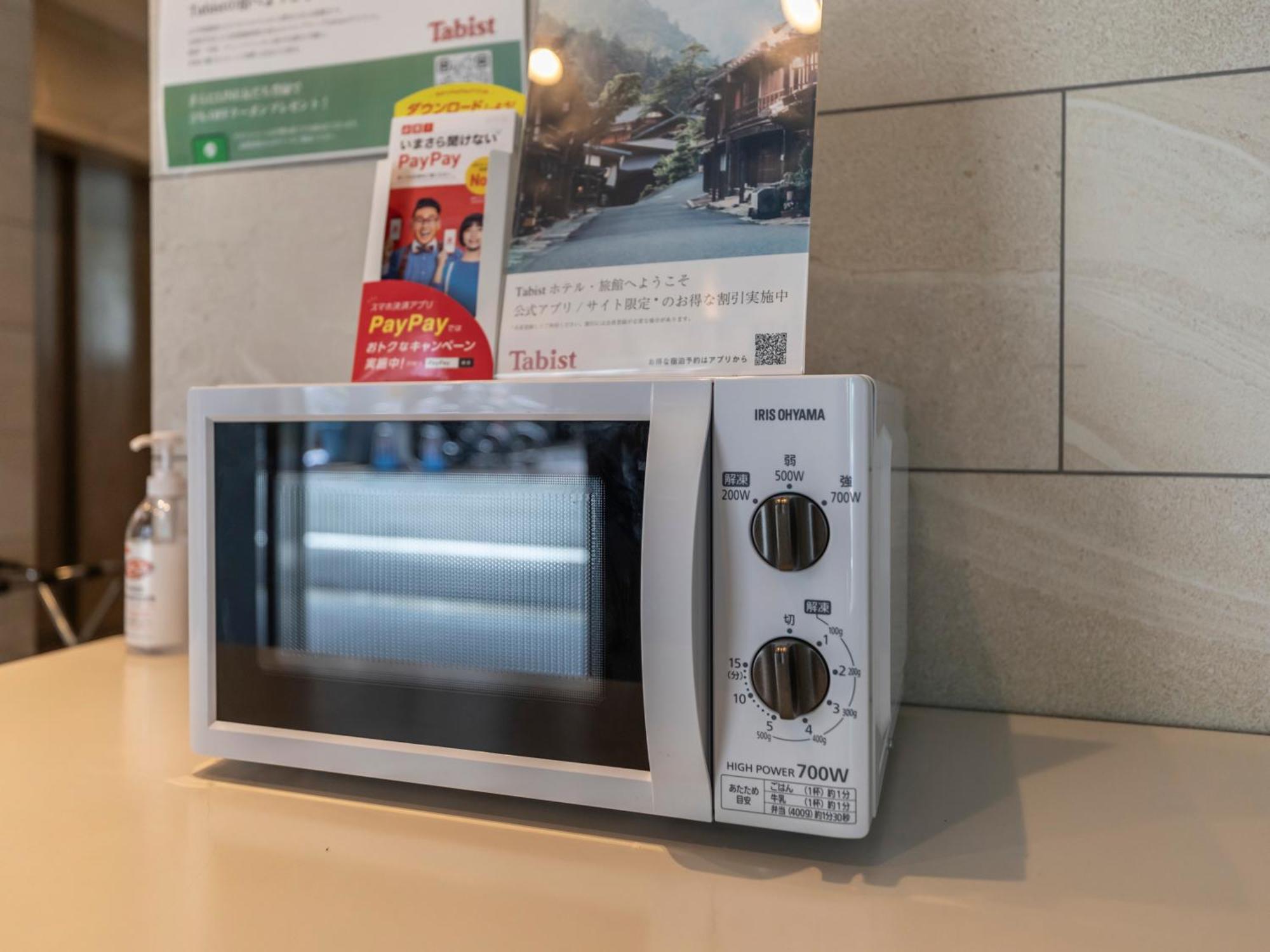 Tabist Unihotel Midosuji Hommachi Οσάκα Εξωτερικό φωτογραφία