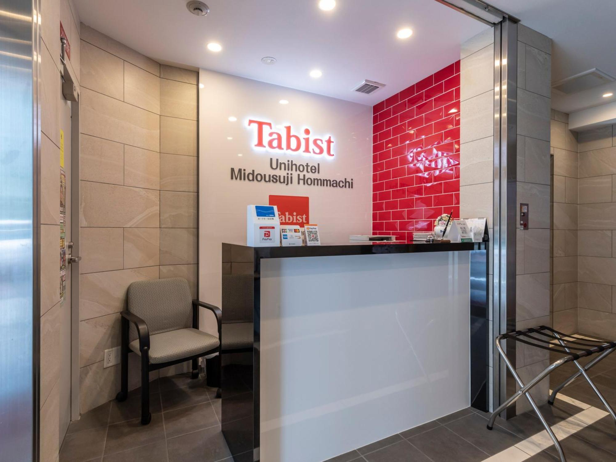 Tabist Unihotel Midosuji Hommachi Οσάκα Εξωτερικό φωτογραφία