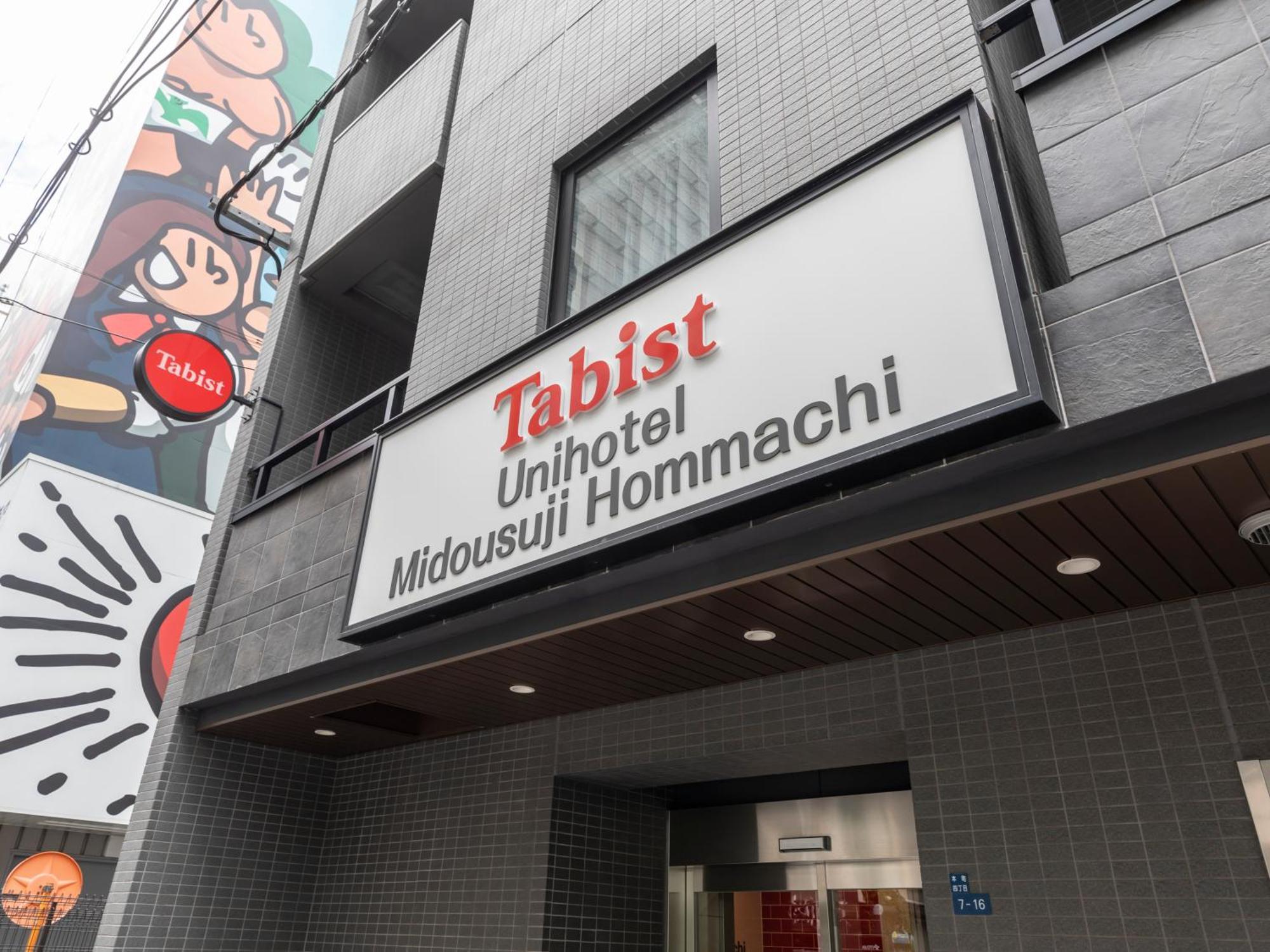 Tabist Unihotel Midosuji Hommachi Οσάκα Εξωτερικό φωτογραφία